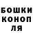 ГАШ 40% ТГК Jane Golovchenko