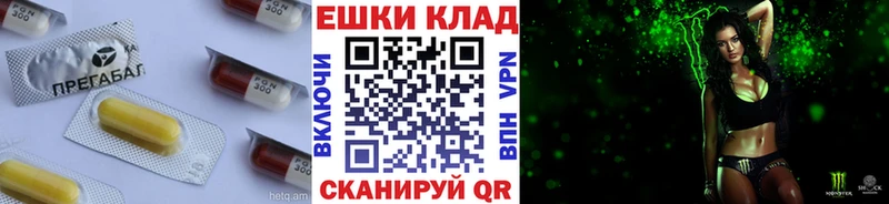 Экстази круглые  OMG маркетплейс  Ишим 