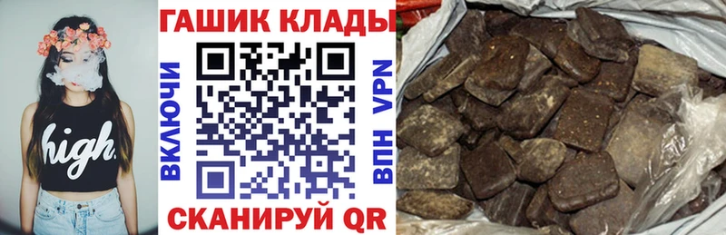 shop официальный сайт  Ишим  Гашиш индика сатива  kraken рабочий сайт 