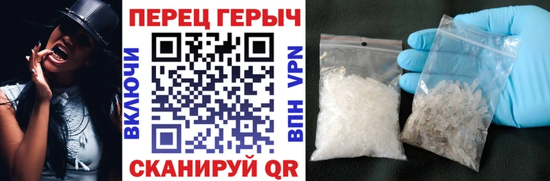 цены наркотик  Ишим  ГЕРОИН афганец 