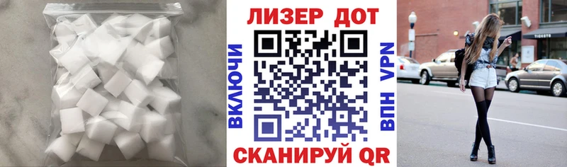ссылка на мегу онион  Ишим  ЛСД экстази кислота 
